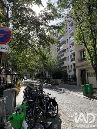  Parking / Garage à vendre 11 m²