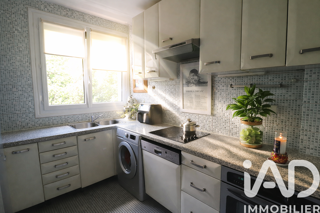  Appartement à vendre 4 pièces 74 m²