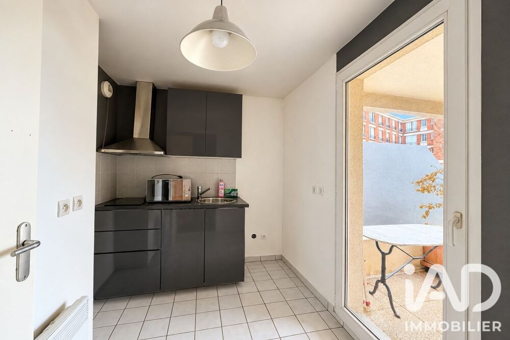 Location Appartement Location Appartement 2 pièces Vitry-sur-seine