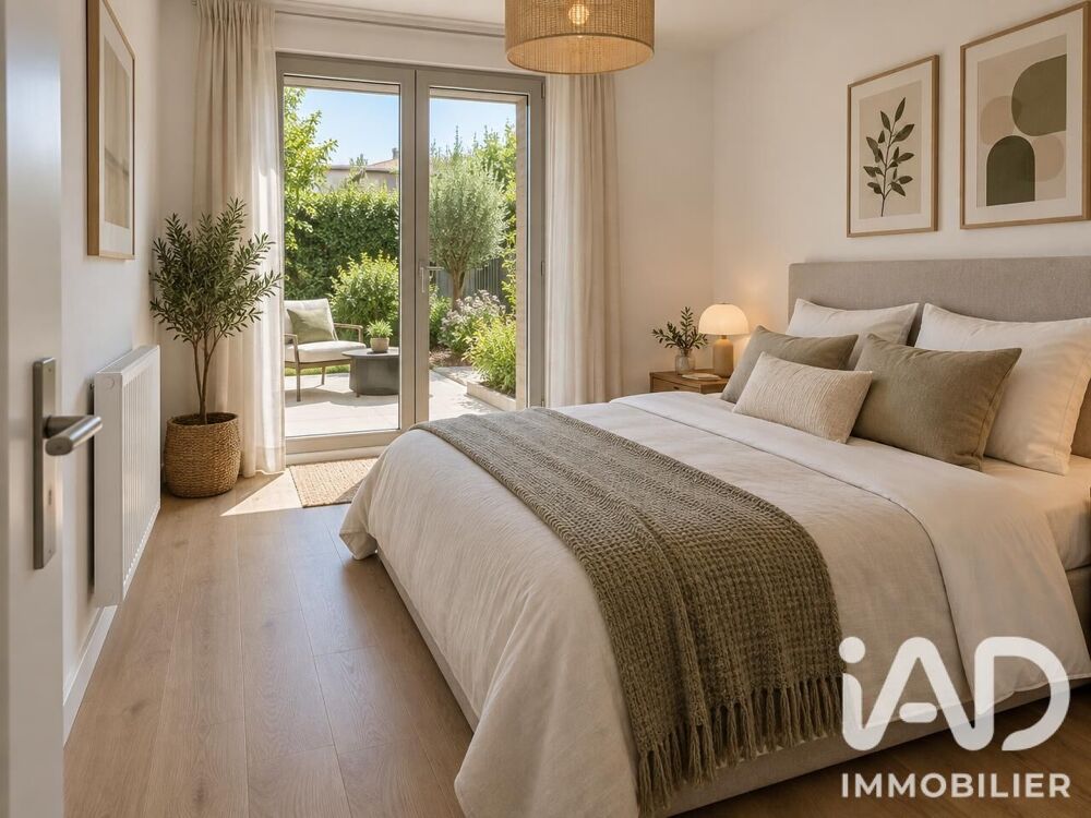 à vendre  Appartement Fontainebleau (77300)