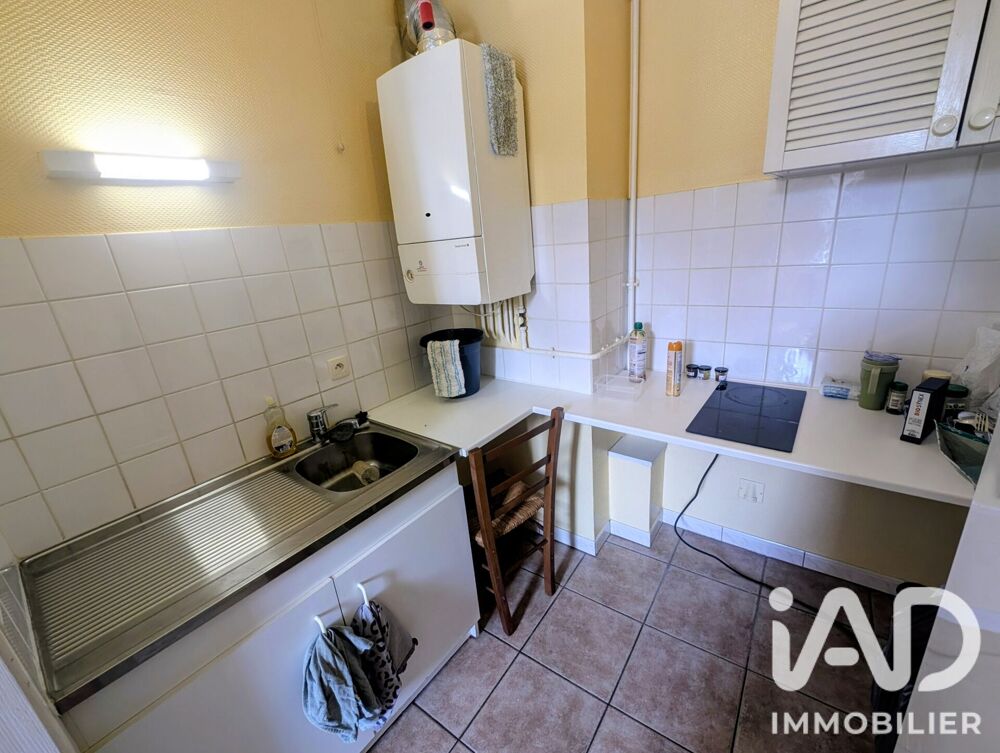 Vente Appartement Vente Appartement 2 pièces Fougères