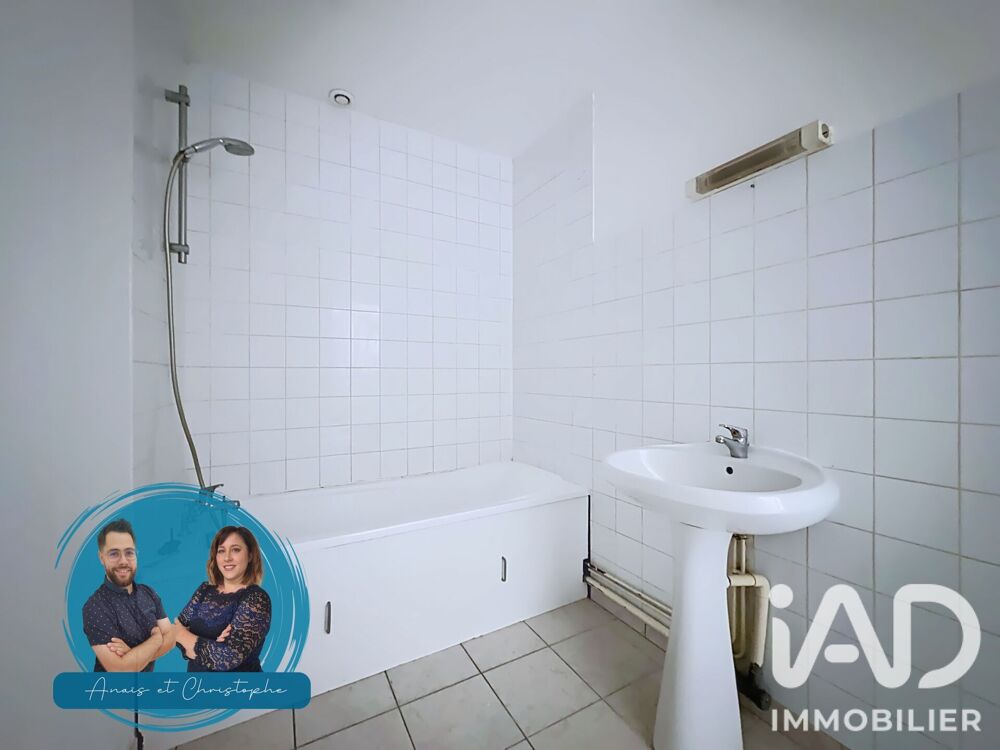 Vente Appartement 3 pièces