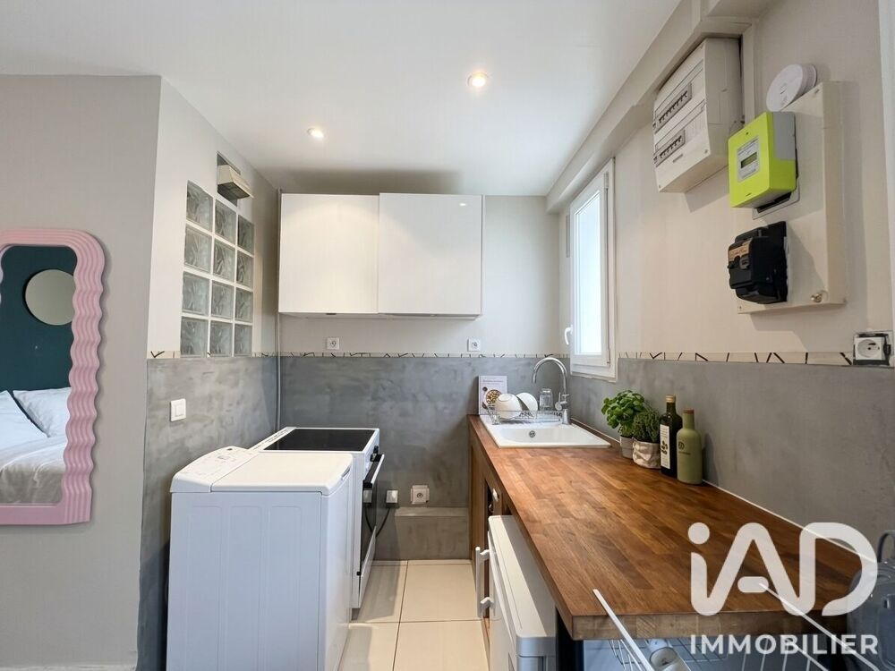 Vente Appartement Vente Appartement 2 pièces Paris 18