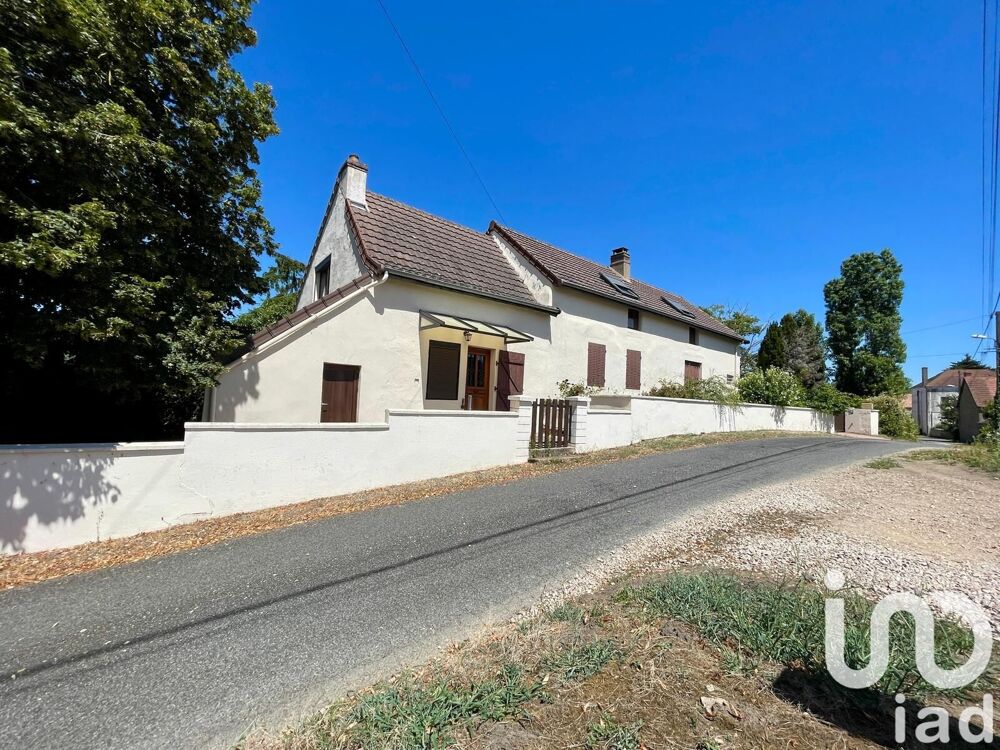 Vente Longère 7 pièces