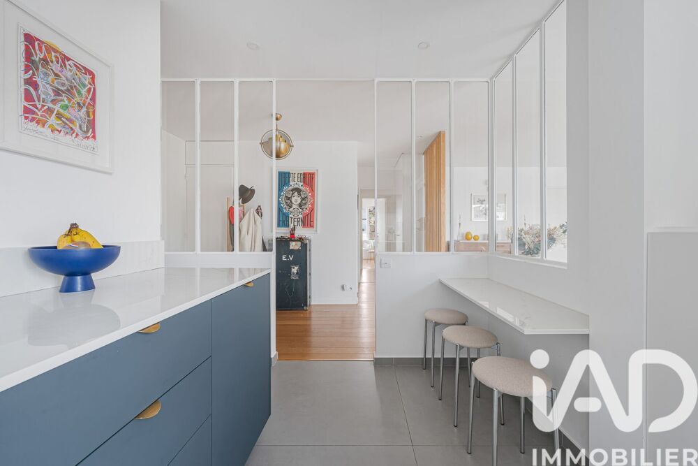 à vendre  Appartement Paris 16