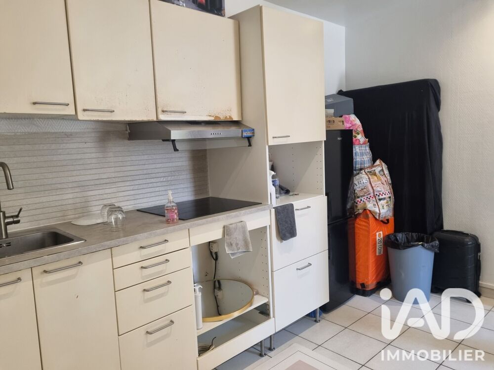 Vente Appartement Vente Appartement 2 pièces Brétigny-sur-orge