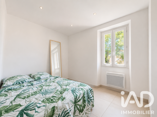  Appartement à vendre 3 pièces 48 m²