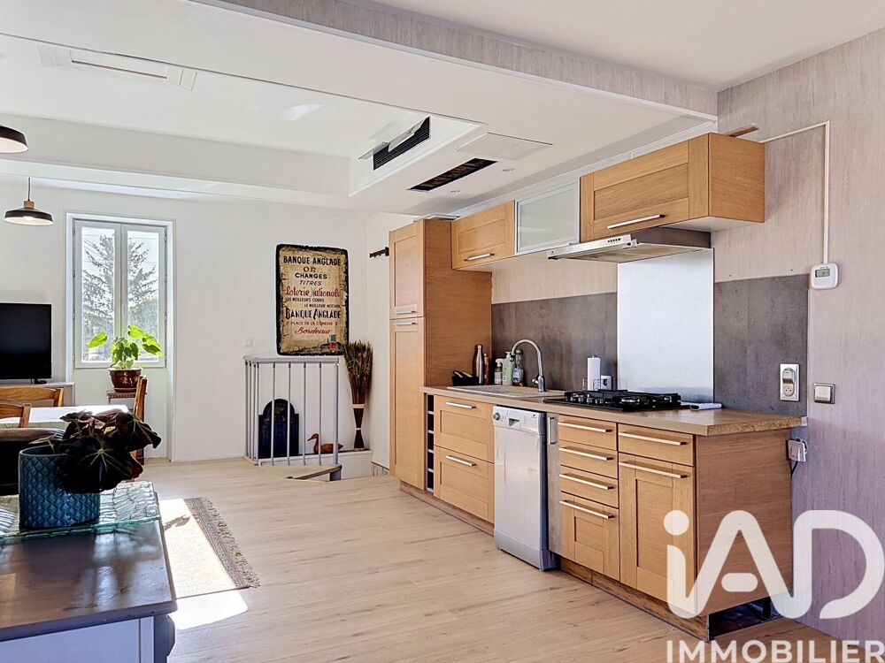 Vente Maison Vente Maison de village 8 pièces Neuillac