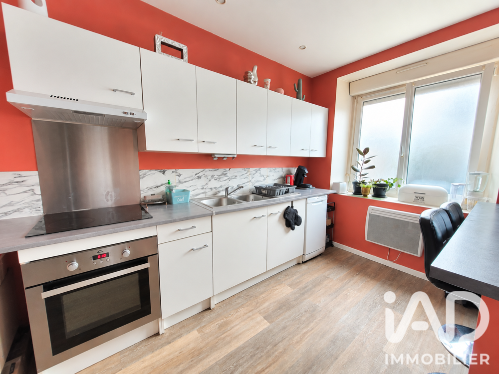 Vente Maison de village 5 pièces