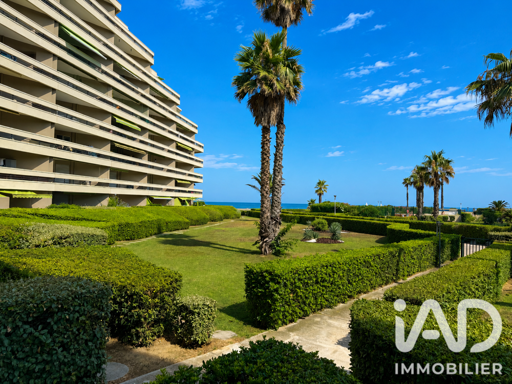 Vente Appartement 1 pièce