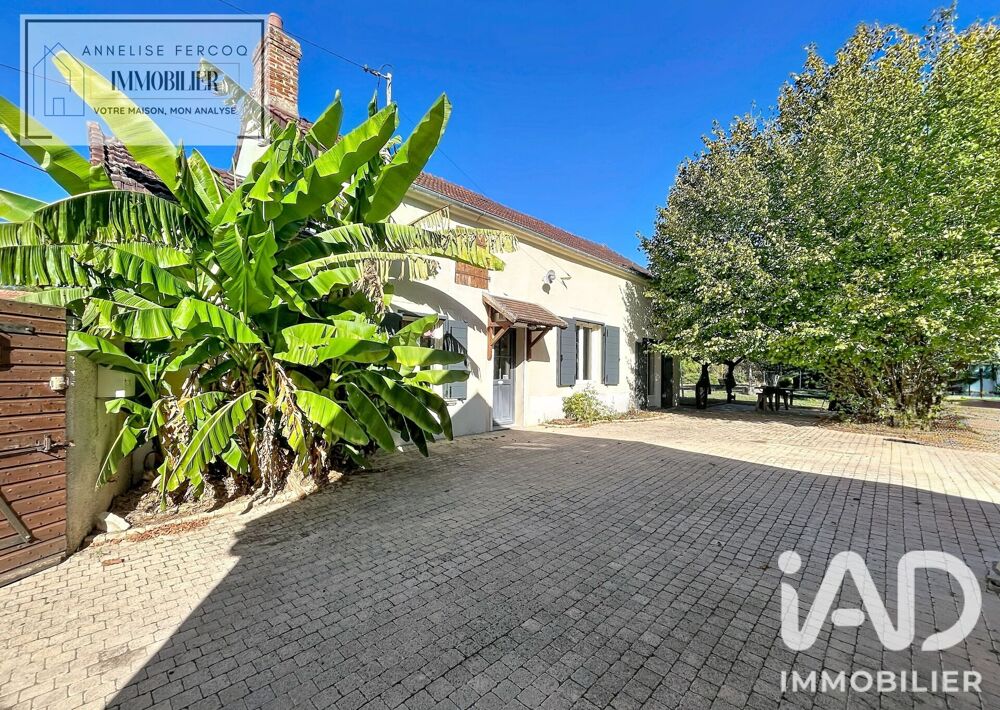 Vente Maison Vente Longère 5 pièces Garchizy