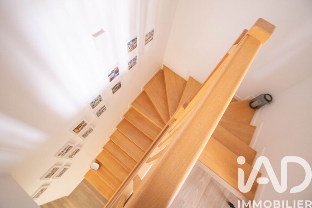 � vendre  Appartement Saint-Ouen (93400)