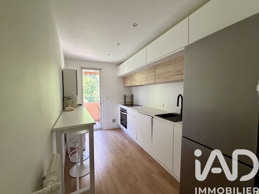 Vente Appartement Vente Appartement 3 pièces Menton