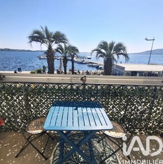  Appartement à vendre 2 pièces 45 m²