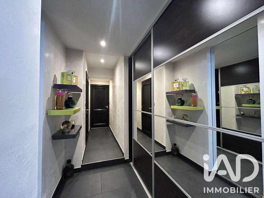 à vendre  Maison Mûrs-Erigné (49610)