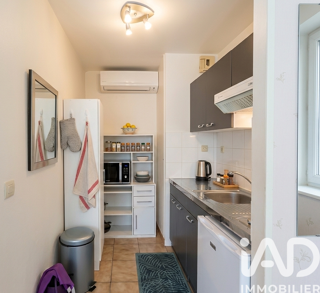  Appartement à vendre 1 pièce 33 m²