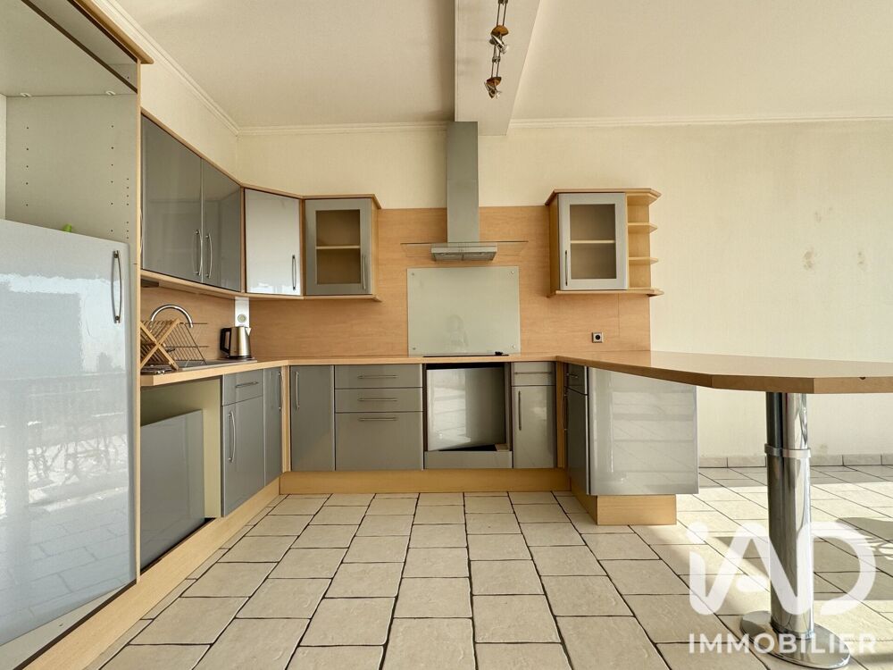 Vente Appartement Vente Appartement 3 pièces La rochelle