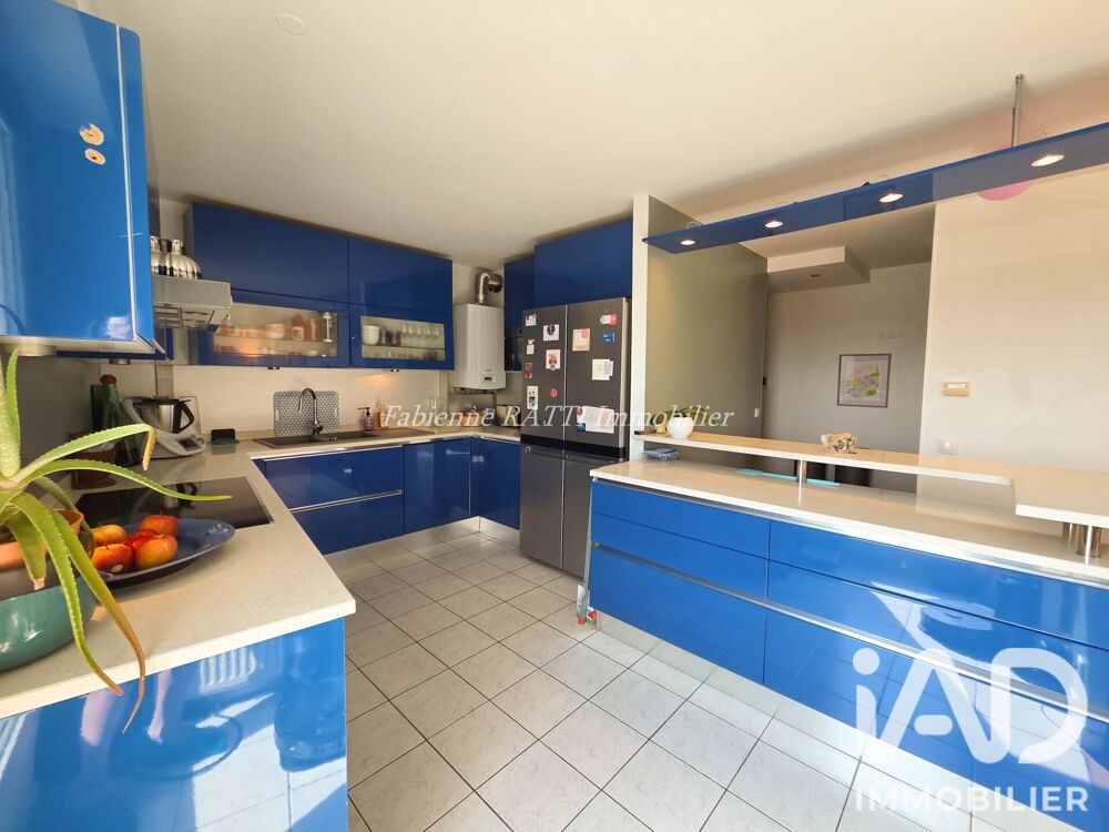 à vendre  Appartement Carrières-sur-Seine (78420)