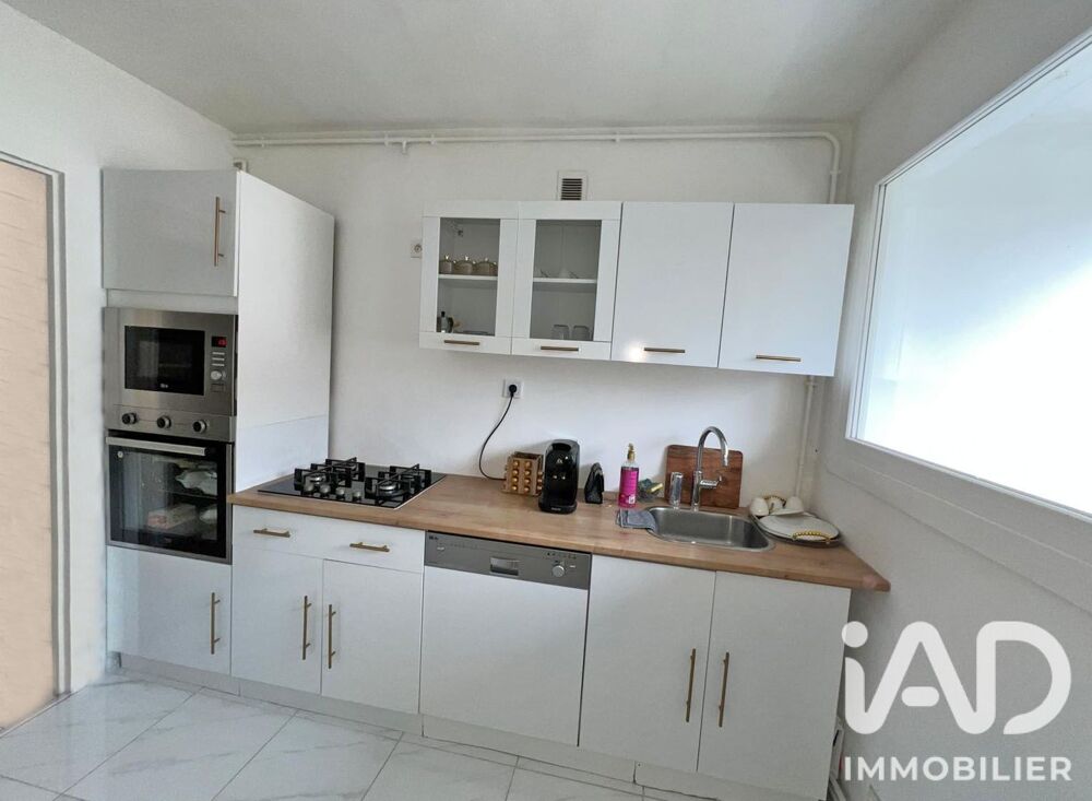 Vente Appartement Vente Appartement 3 pièces Auxerre