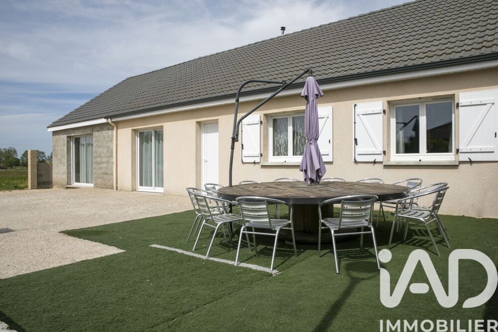 Maison 6 pièces 138 m² · à Vouzy · 138 m² · 230 000 €