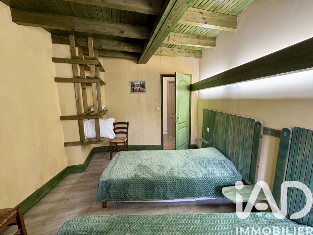 à vendre  Maison Charras (16380)