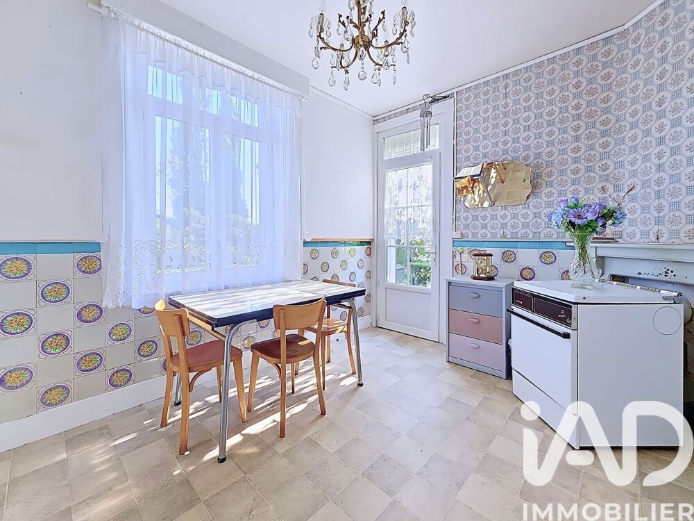 Vente Maison de ville 5 pièces