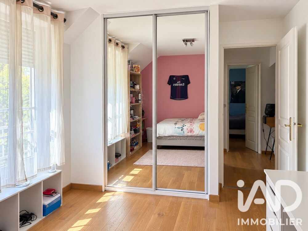 à vendre  Maison Orgeval (78630)