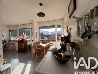  Appartement à vendre 3 pièces 72 m²