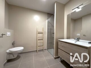  Appartement à vendre 2 pièces 42 m²