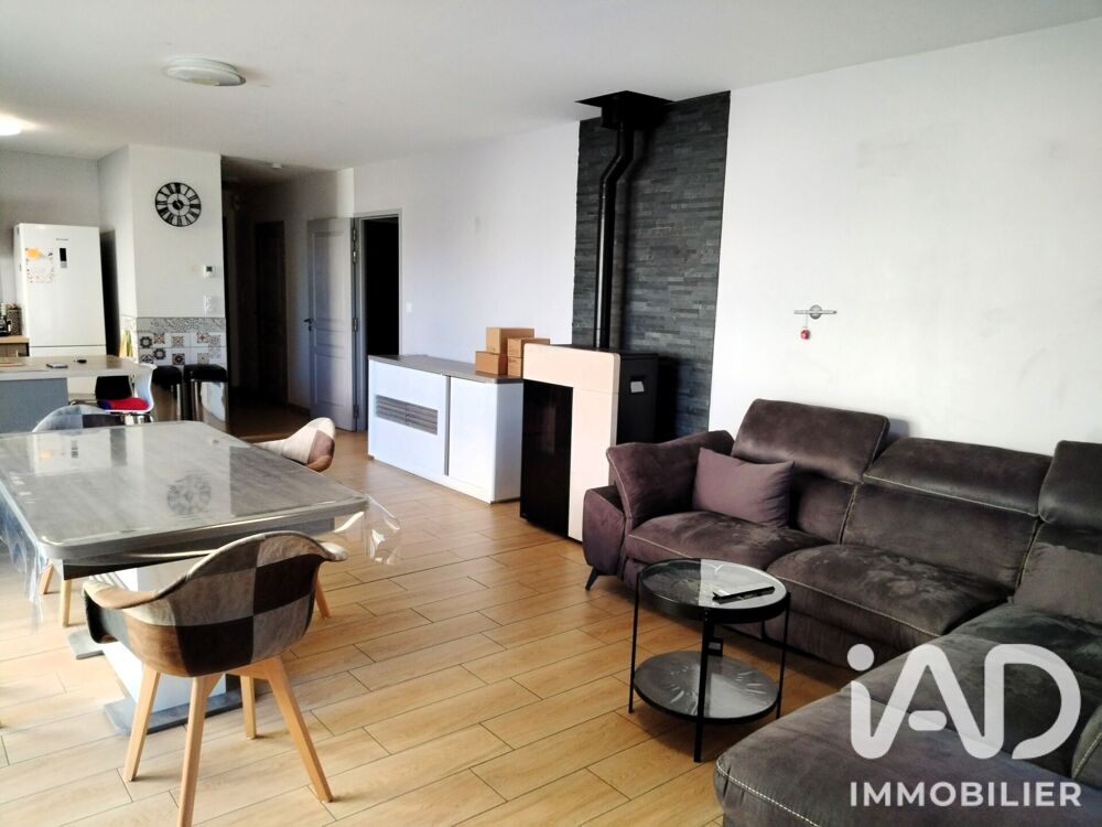 Vente Maison Vente Pavillon 5 pièces Ducey les chéris