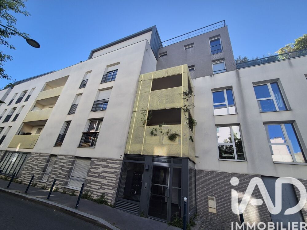 Appartement 2 pièces 41 m² · à Pantin · 41 m² · 218 000 €