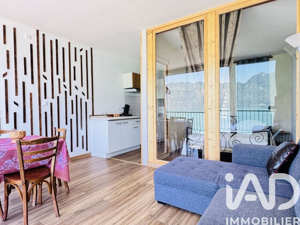 Vente Studio 2 pièces