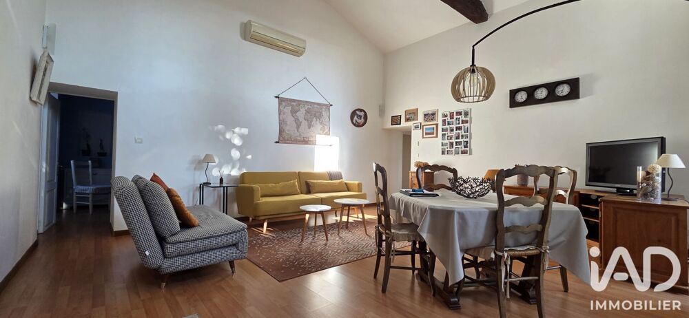 à vendre  Maison Saint-Germain-de-Lusignan (17500)