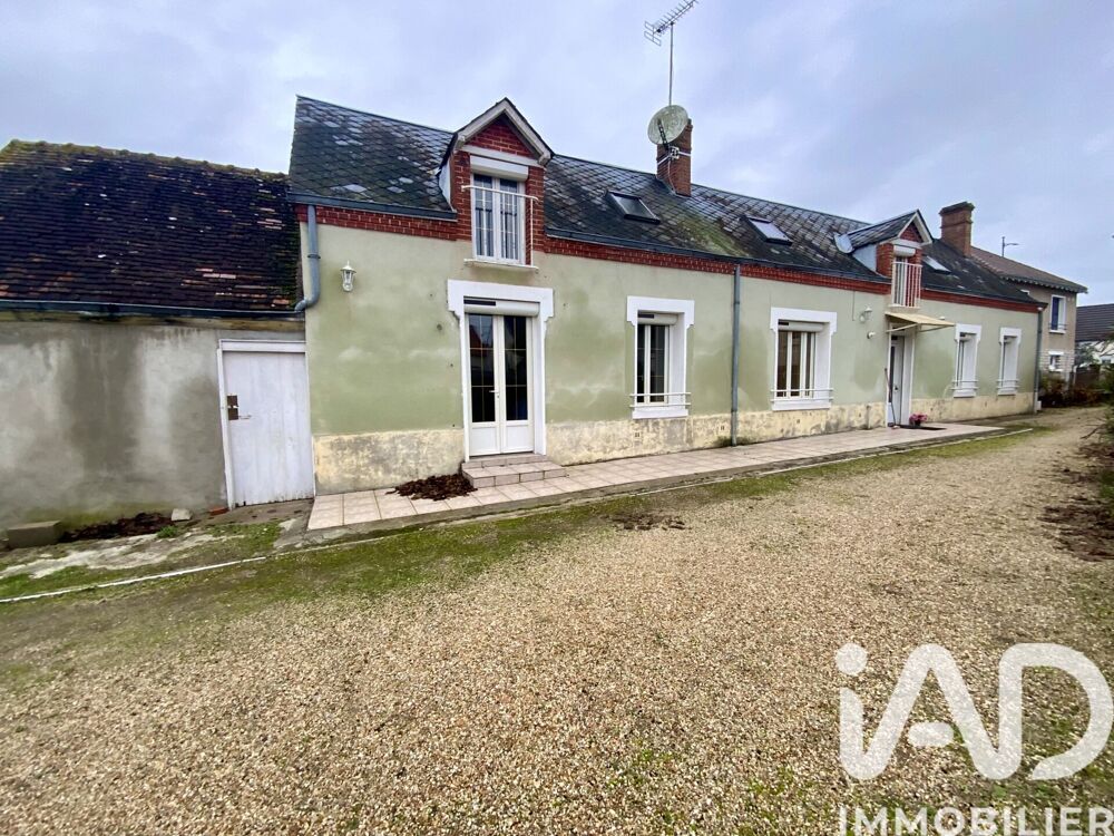 Vente Longère 8 pièces