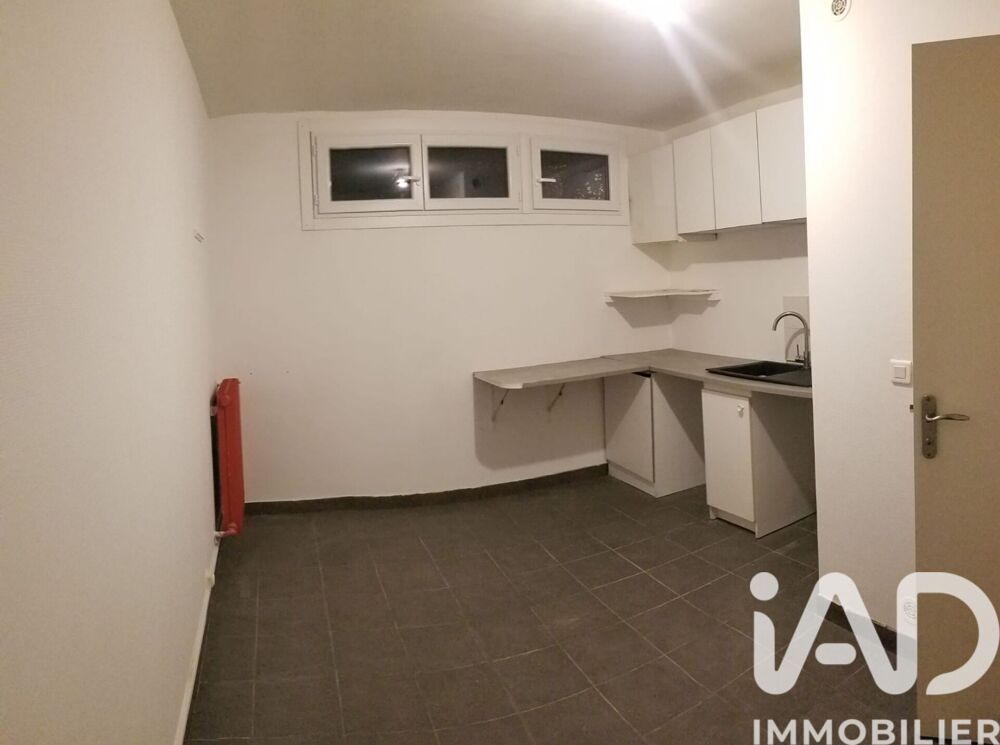 Vente Souplex 1 pièce