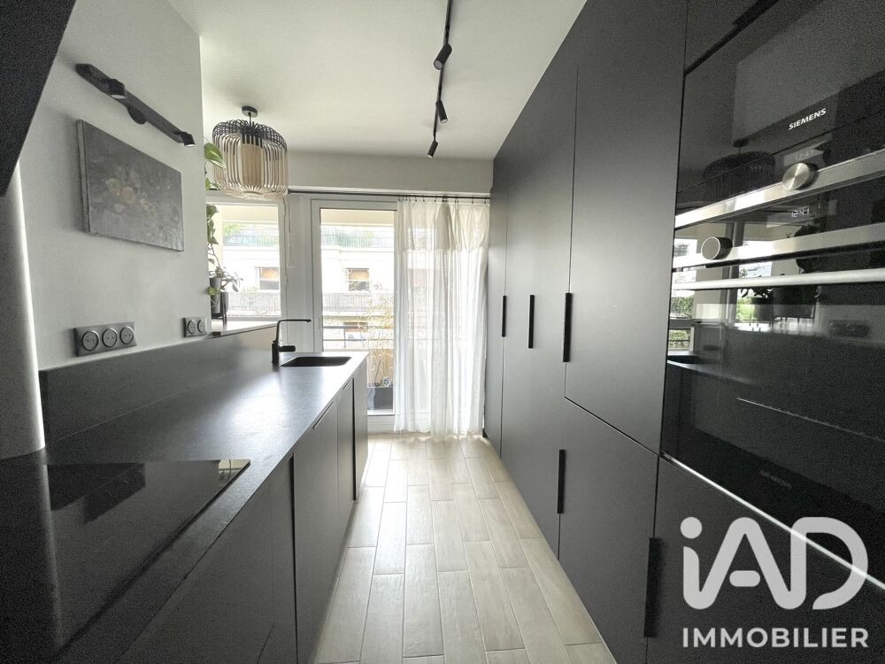 à vendre  Appartement Boulogne-Billancourt (92100)