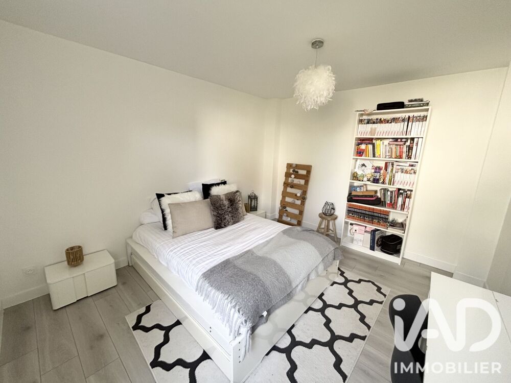 Vente Maison Vente Maison/villa 6 pièces Chécy