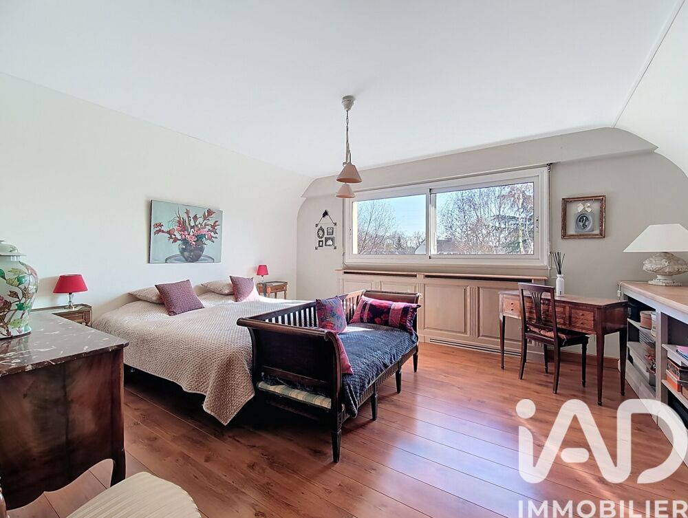 � vendre  Maison Rambouillet (78120)