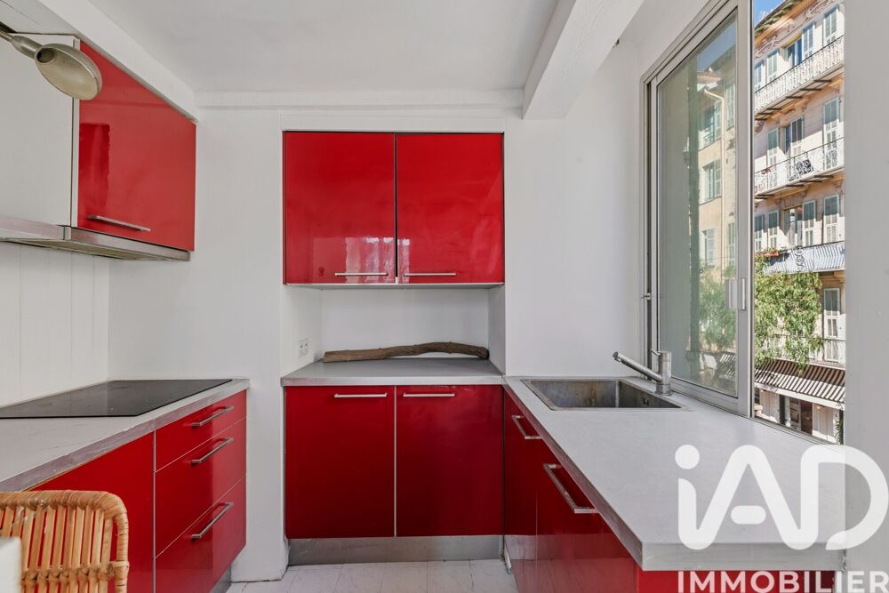 Vente Studio 1 pièce