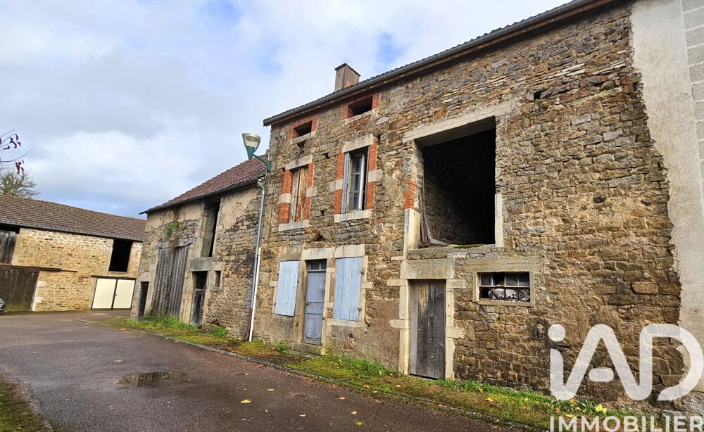 Vente Maison de village 4 pièces