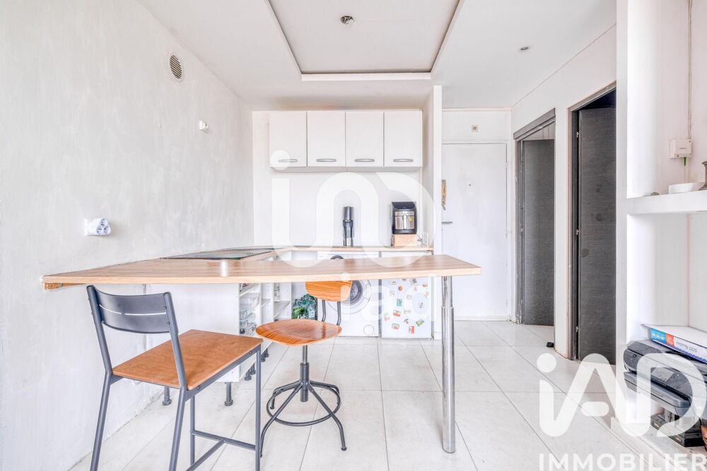 Vente Appartement 2 pièces
