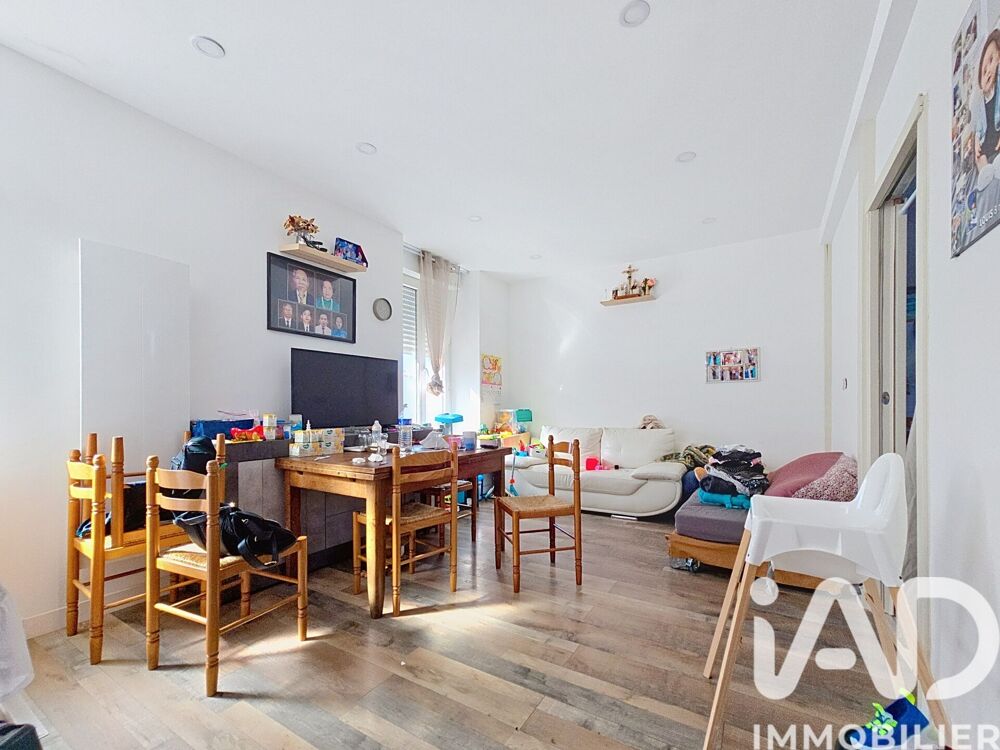 Vente Maison de ville 5 pièces