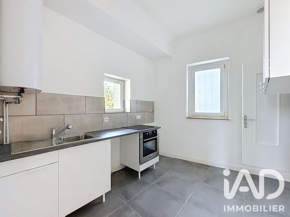Vente Appartement Vente Appartement 3 pièces Perpignan