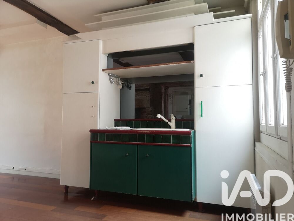 Vente Appartement 1 pièce
