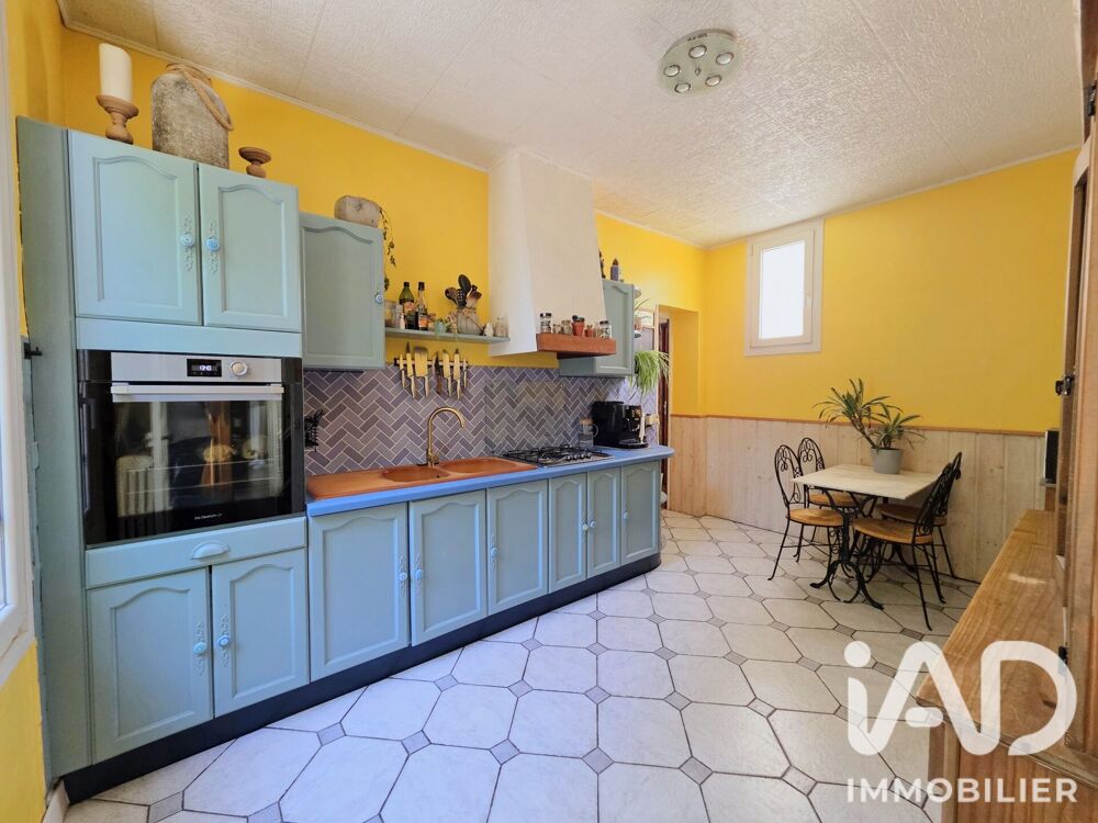 Vente Maison Vente Maison/villa 6 pièces Saint-germain-lès-arpajon