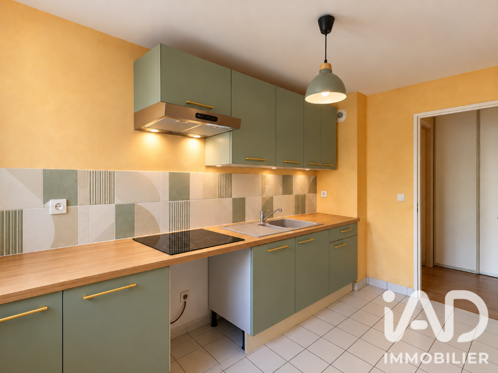 Vente Appartement Vente Appartement 2 pièces Lyon 7
