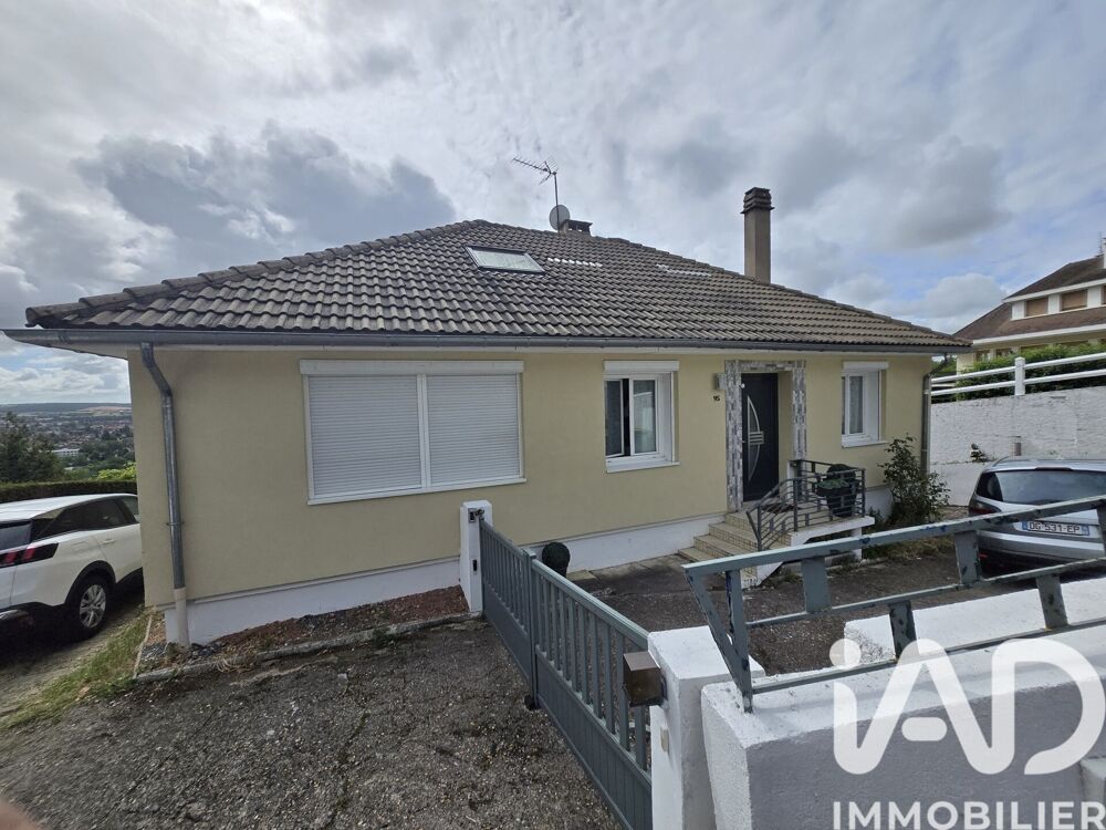 Vente Maison de ville 5 pièces
