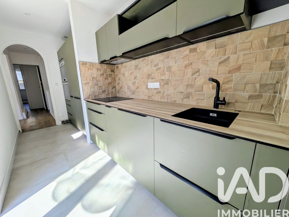 à vendre  Appartement Arcachon (33120)