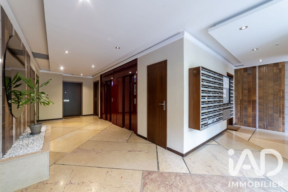 à vendre  Appartement Courbevoie (92400)