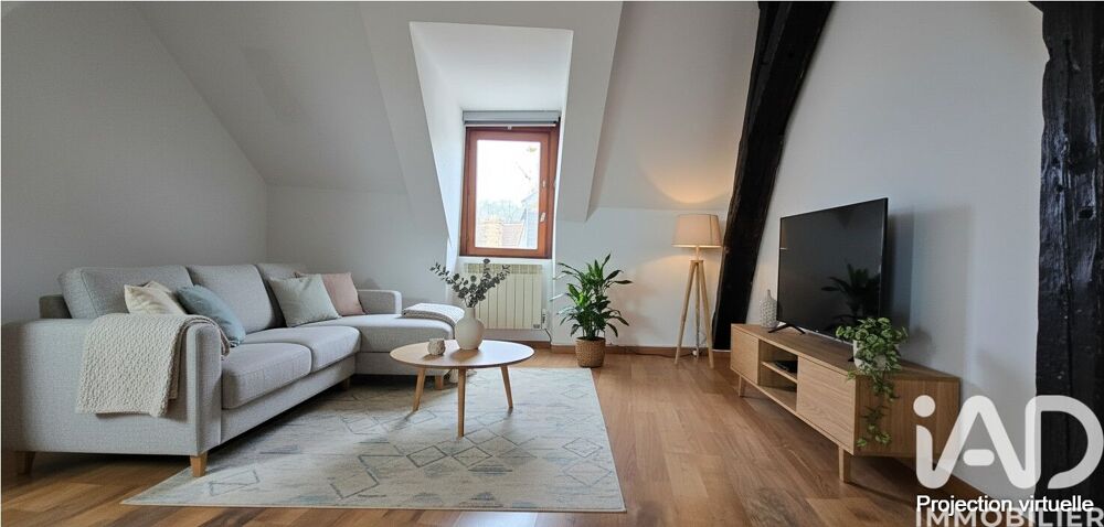 Appartement 2 pièces 52 m² · à Bruyères-le-Châtel · 52 m² · 150 000 €
